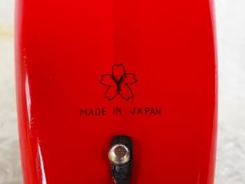 Amazon.co.jp: 超貴重品!ヨネザワ米澤玩具《ブリキの戦艦 武蔵